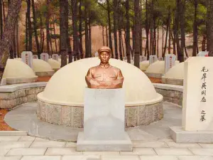 Mao Anying Martyrs Mausoleum