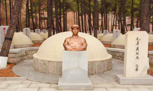 Mao Anying Martyrs Mausoleum