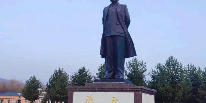 Jiangxindao Park