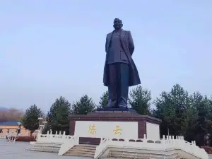 Jiangxindao Park