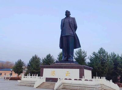 Jiangxindao Park