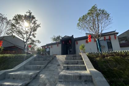 邱家味道农家院