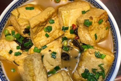 Dong shan zhuang yuan