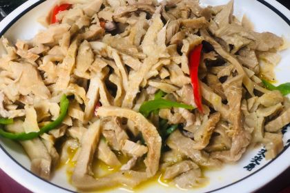 Jiu Yi Jia Tu Cai Guan