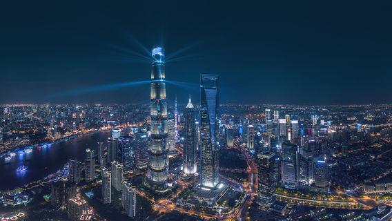 Shanghai Tower