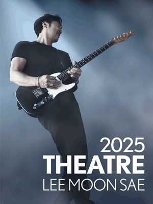 韓國益山 · 李文世 2025《Theatre》演唱會 | 益山市