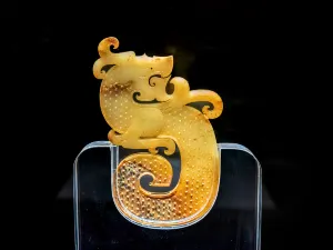 พิพิธภัณฑ์ซูโจว