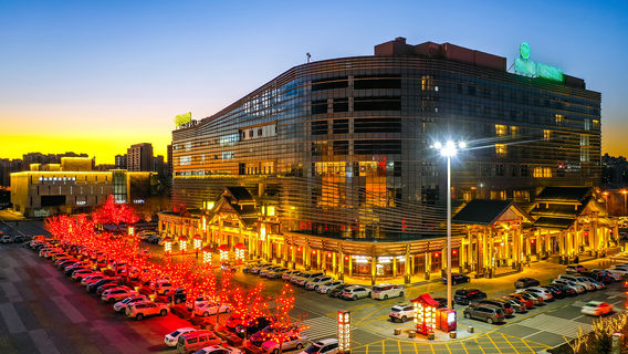 Tangshan Cooking Culture Museum