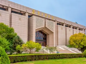 닝샤 박물관