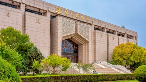 พิพิธภัณฑ์หนิงเซี่ย attraction in หนิงเซียะ