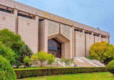 Museum Ningxia