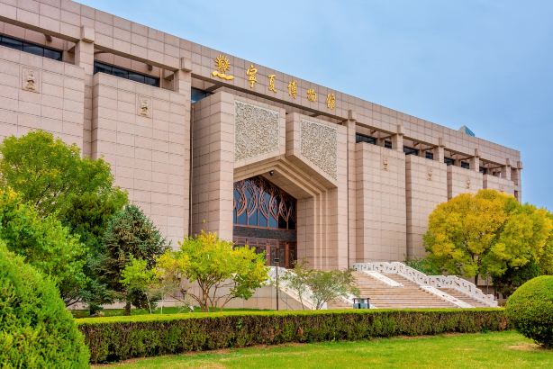 Museum Ningxia