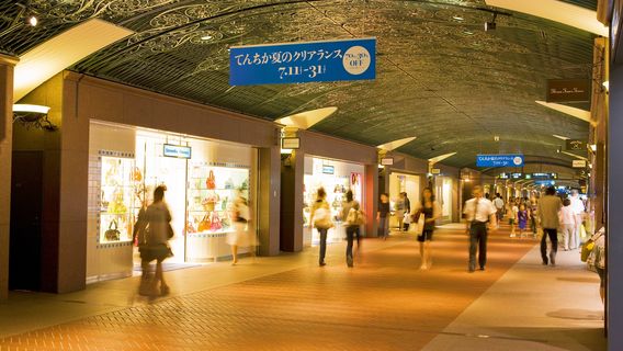 Tenjin Underground Mall