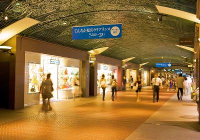Tenjin Underground Mall