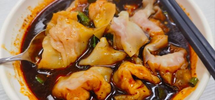 老麻抄手重庆小面(解放碑店)