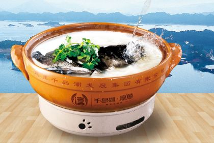 禹季甄选·非遗美食(临湖店)