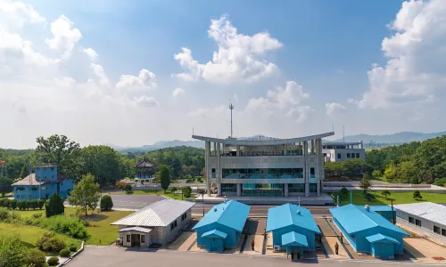 판문점