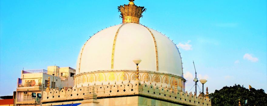 Khwaja Gharib Nawaz Dargah Sharif
