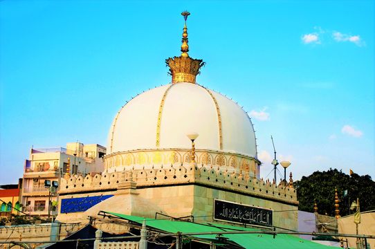 Khwaja Gharib Nawaz Dargah Sharif