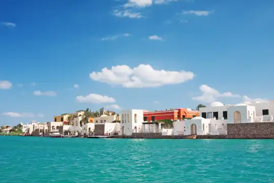 Hoteles cerca de El Gouna