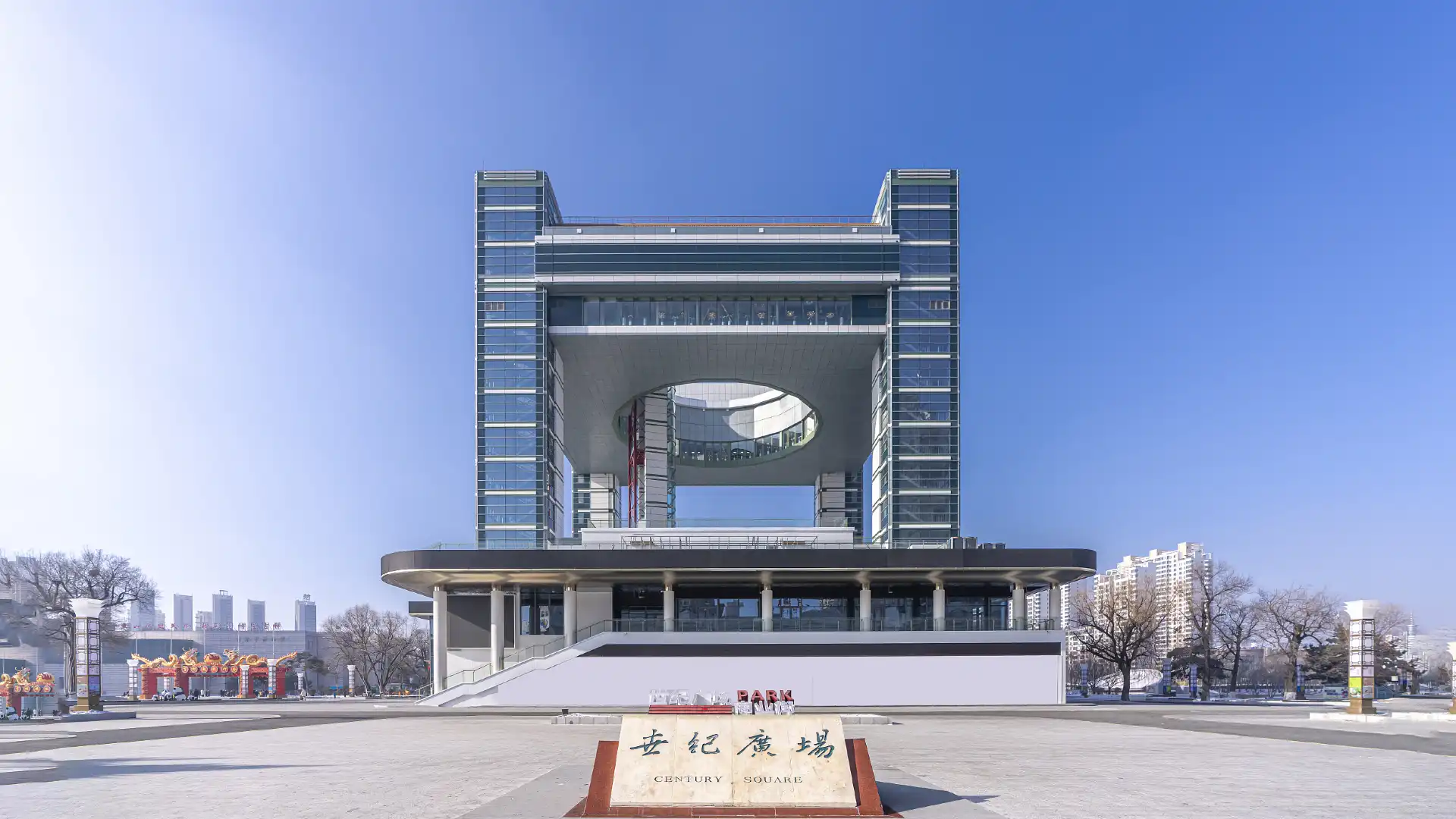 世紀廣場附近的飯店