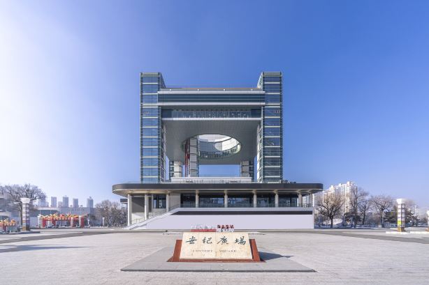 Jilin Century Square