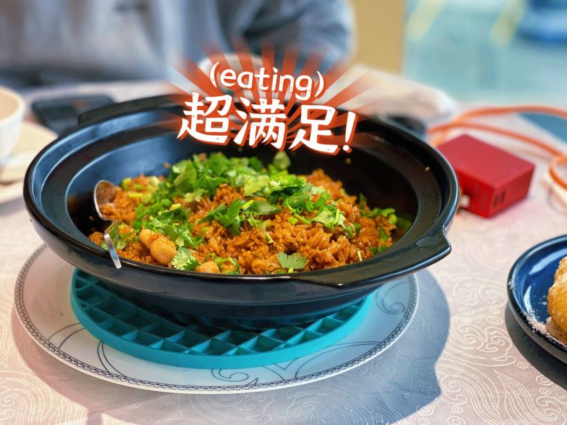 精选