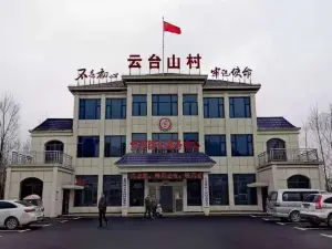 yun tai shan