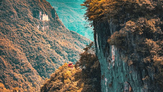 Qingjiang Fangshan Scenic Area