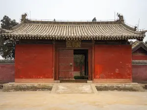 Qinglong Temple (South Gate)