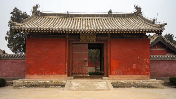 Qinglong Temple (South Gate)