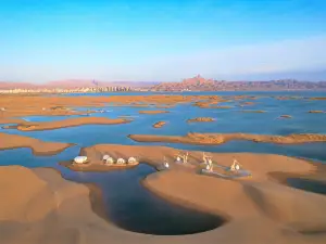 Wuhai Lake Eco-Tourism Area