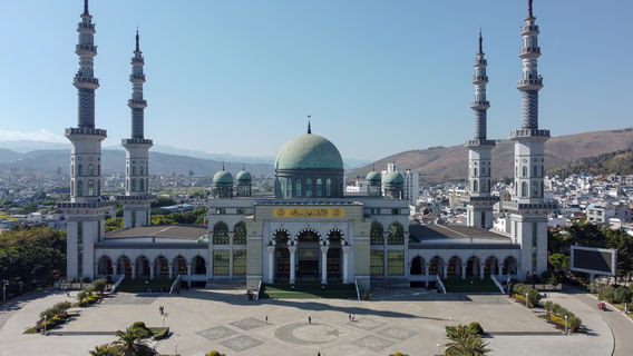 The Grand Mosque of Shadian