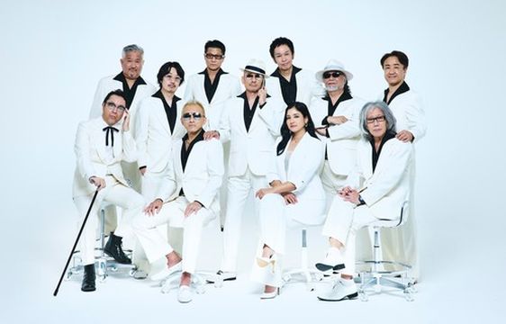 Ise | Crazy Ken Band Tour