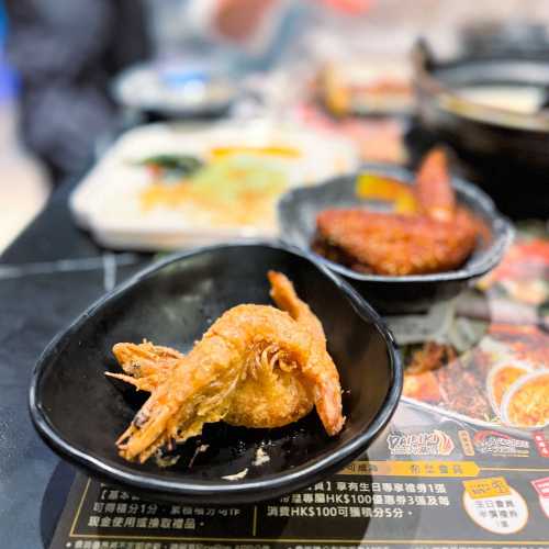 大瀛喜日本料理