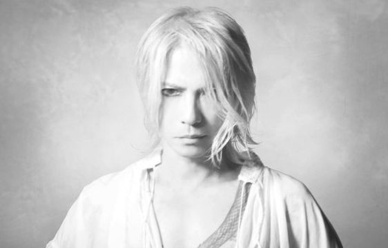 ไซตามะ | HYDE ทัวร์