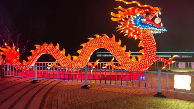 Zhuanghe City Spring Festival Lantern Exhibition
