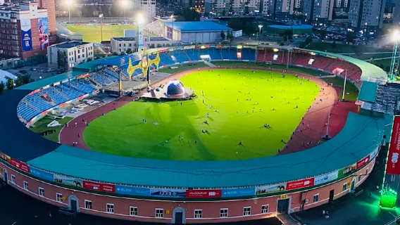 National Sports Stadium