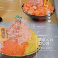 一座山嘅魚生呀