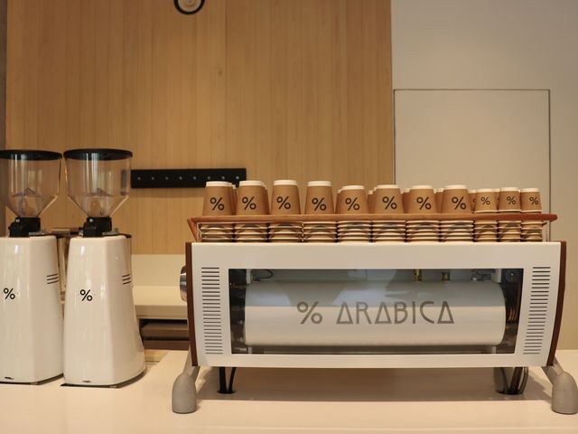 상하이 아라비카 커피