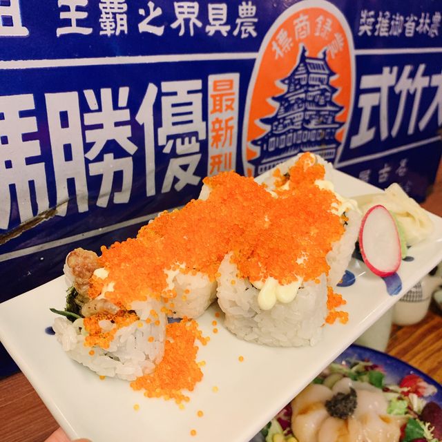 《尖沙咀抵食味道樂居酒屋》