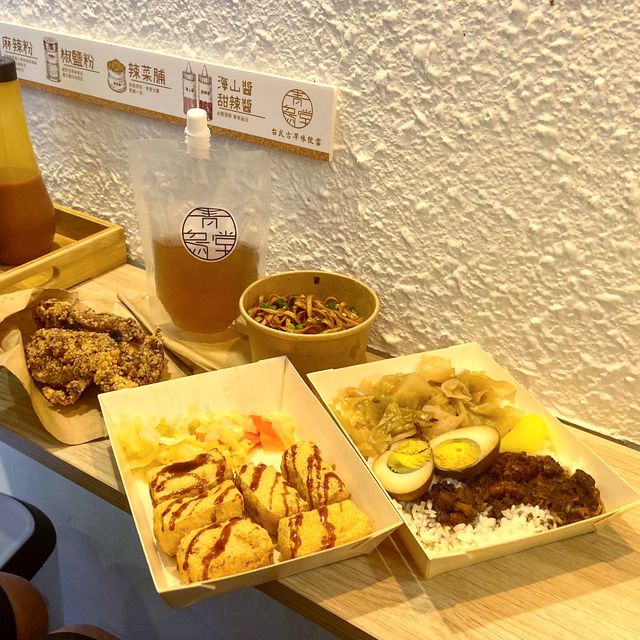 回憶嘅味道，充滿台式風味