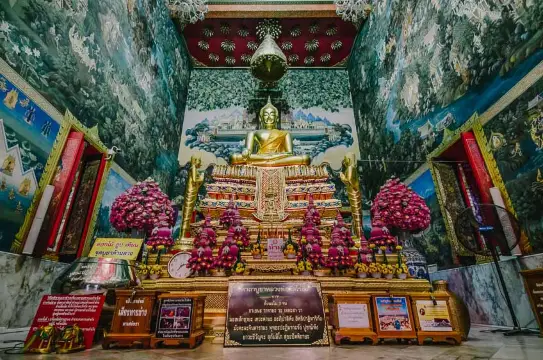 วัดไร่ขิง