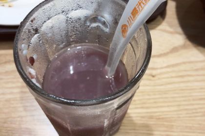 XIAO GAO MI XIAN NA LING DIAN