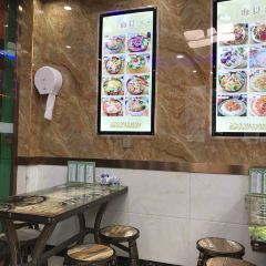 LAN ZHOU LA MIAN 여행 사진