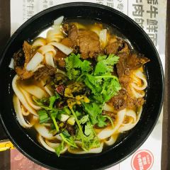 浠牛鲜面(东湖景园店) User Photo