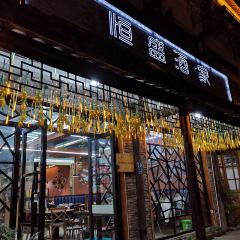 HENG CHENG JIU JIA User Photo
