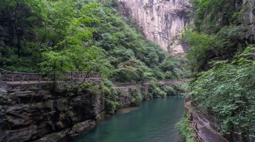 Taihang Grand Canyon