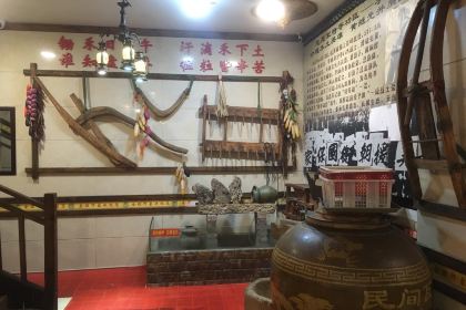 印象紅色主題餐廳