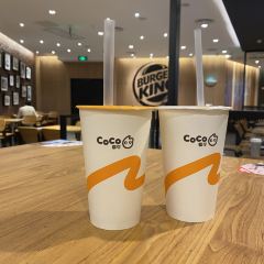 CoCo都可(港闸欧尚店) User Photo